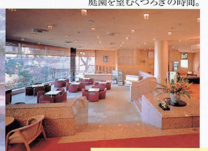 Atami Kinjokan Exterior foto
